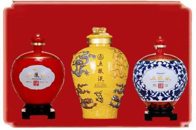 黑河烟酒回收五粮液各种摆件.jpg