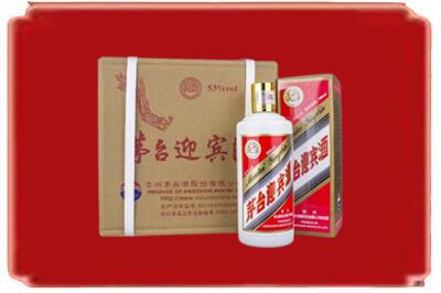 黑河烟酒回收茅台迎宾酒.jpg