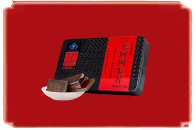 黑河烟酒回收阿胶.jpg